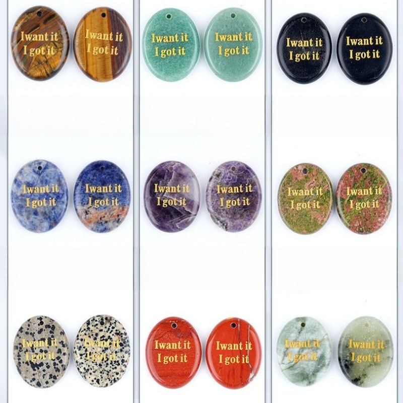2個の刻印入りビーズ「欲しかったものが手に入った」パームメデ - Jewelry Making Michaels のレビューと価格